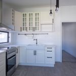 Concord Road RHODES Apartment