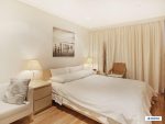 Janoa Place CHISWICK Apartment